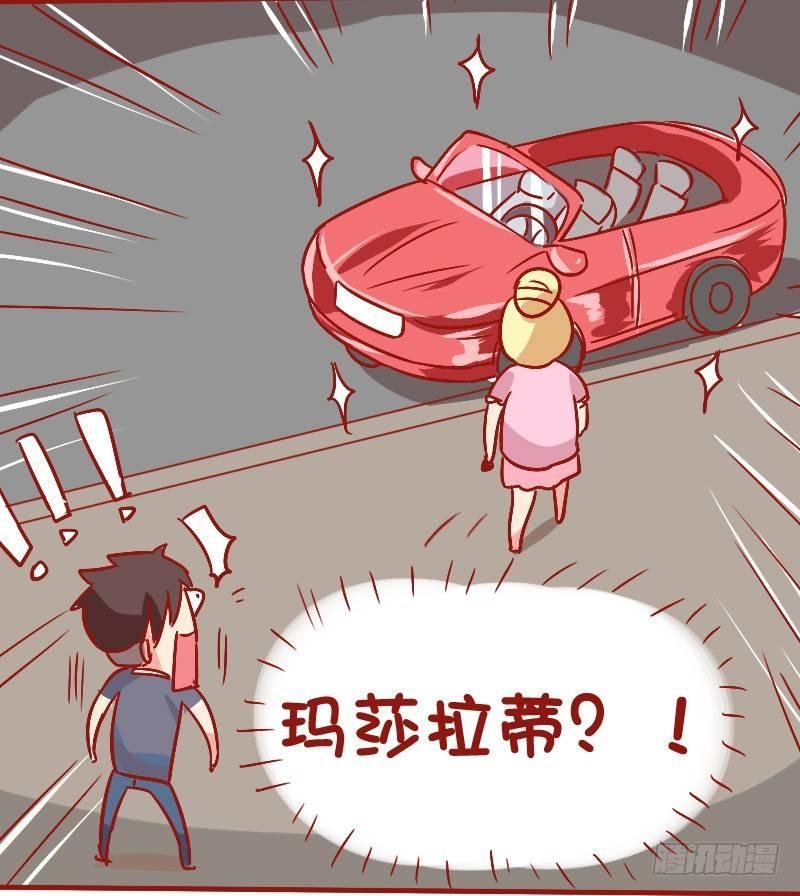 843-最大的硬伤