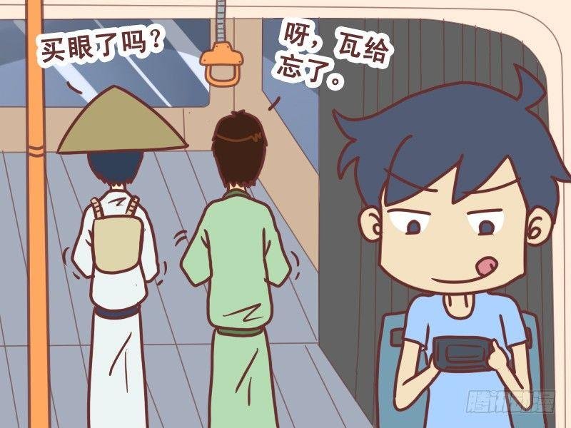 085高手在民间
