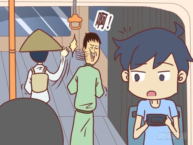085高手在民间