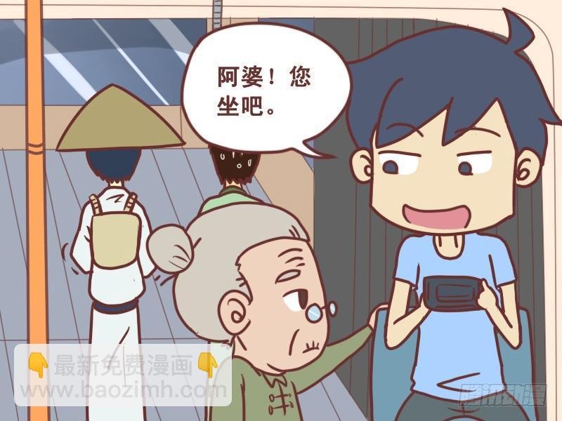085高手在民间