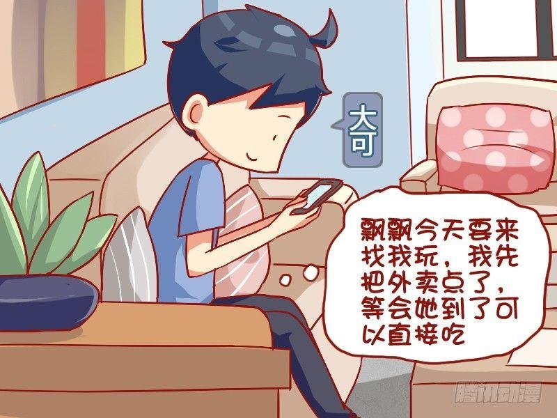 845-你在等谁？