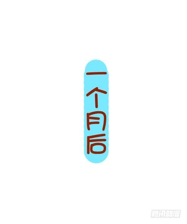 853-姨妈期对自己好点