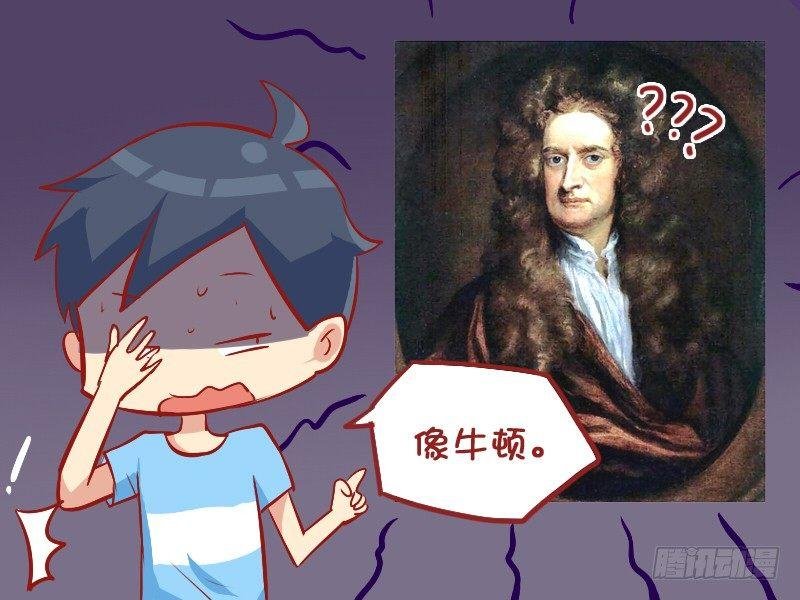 857-公主头