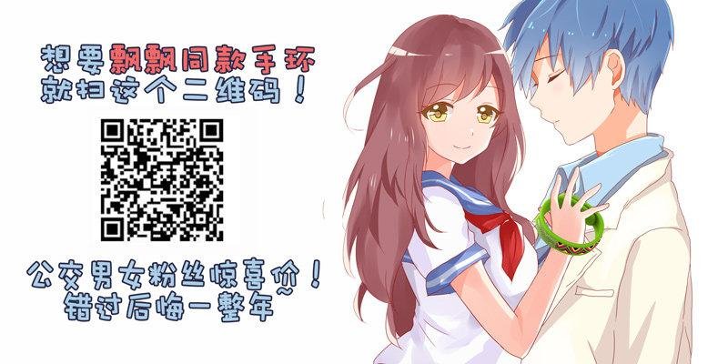 857-公主头