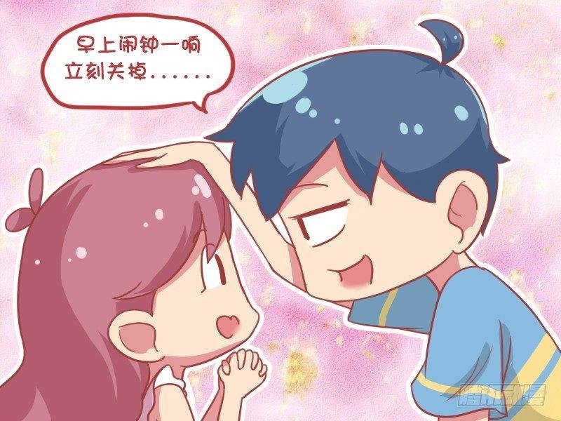 859-如何穿越