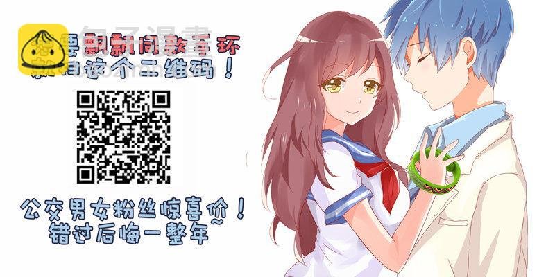 859-如何穿越