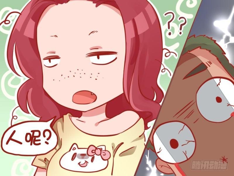 861-女神的素颜
