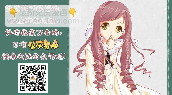 866-女生的九大谎言