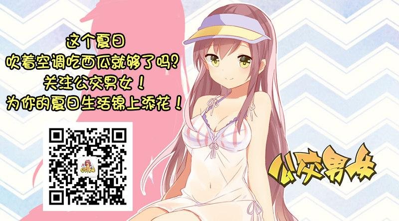 867-摸咪咪