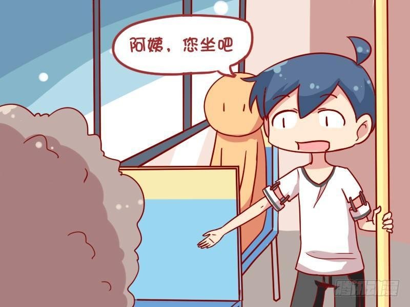 876-26了还挤车
