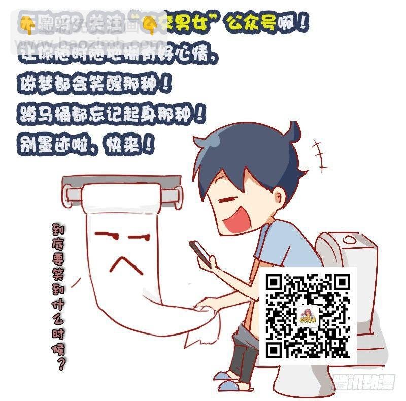 876-26了还挤车