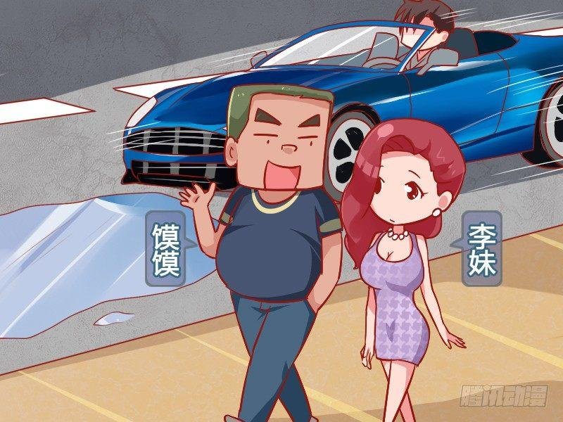 877-上进心