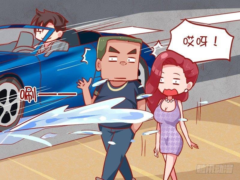 877-上进心