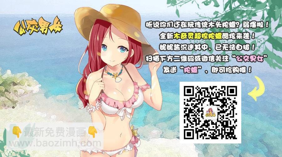 880-起床气
