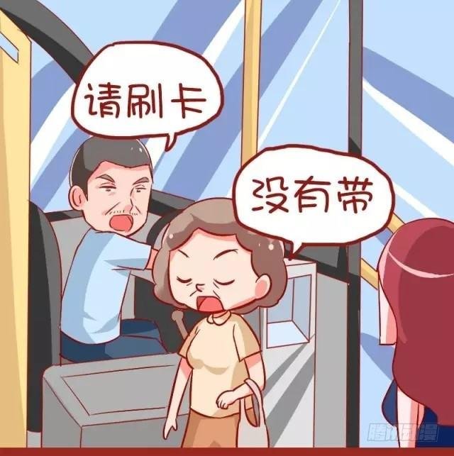 882-大叔美女的完美配合