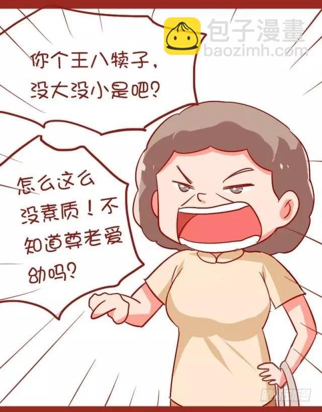 882-大叔美女的完美配合
