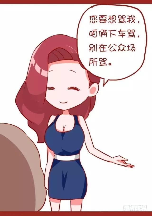 882-大叔美女的完美配合