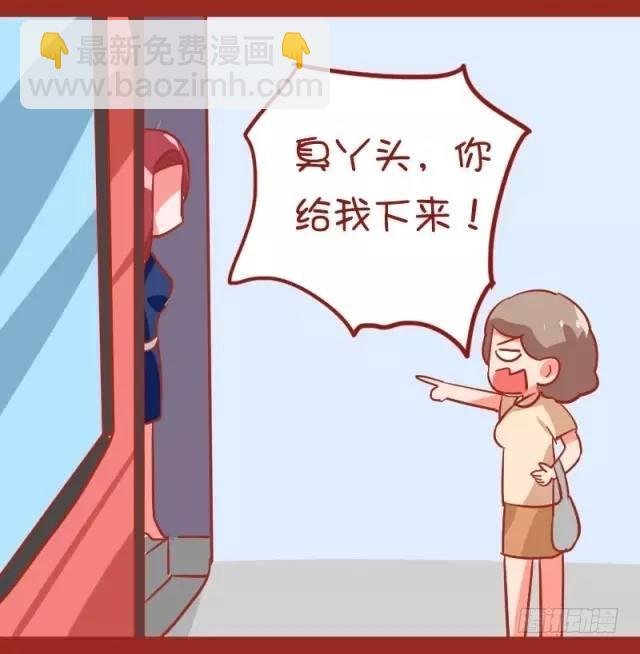 882-大叔美女的完美配合
