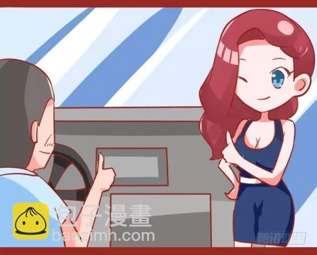 882-大叔美女的完美配合