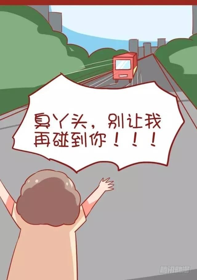 882-大叔美女的完美配合
