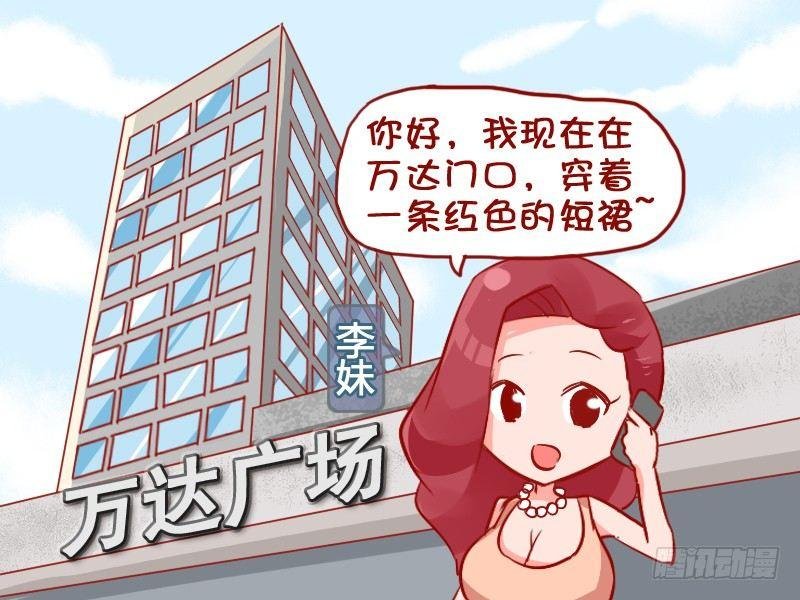 884-网约车