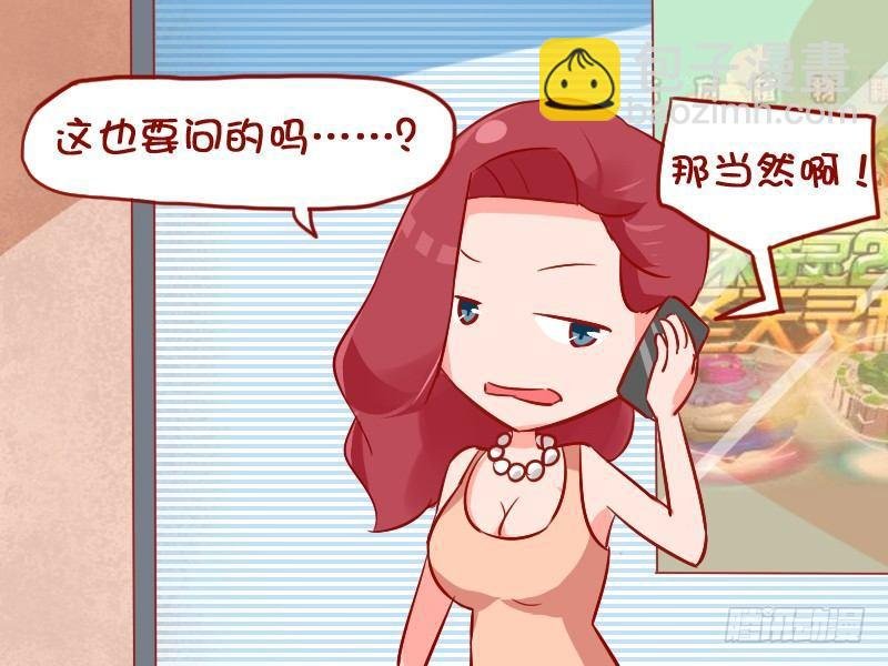 884-网约车