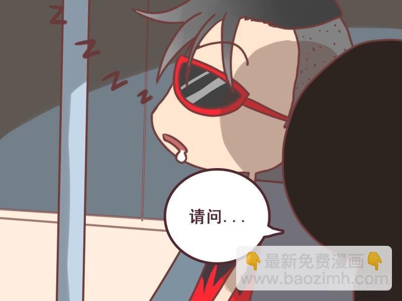 089我不认路