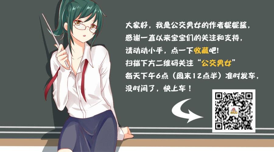 894-装逼失败