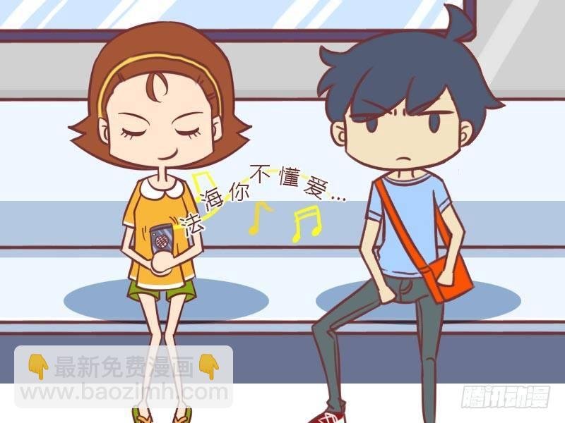 009这首才好听