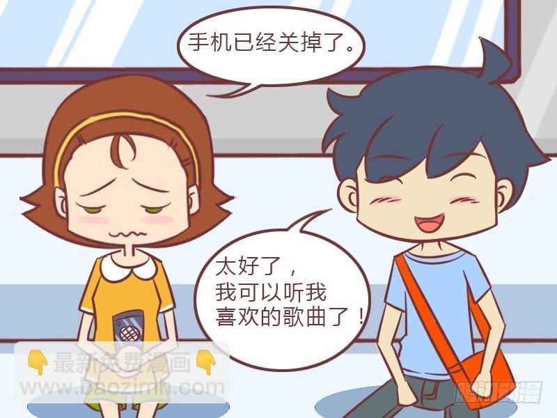 009这首才好听