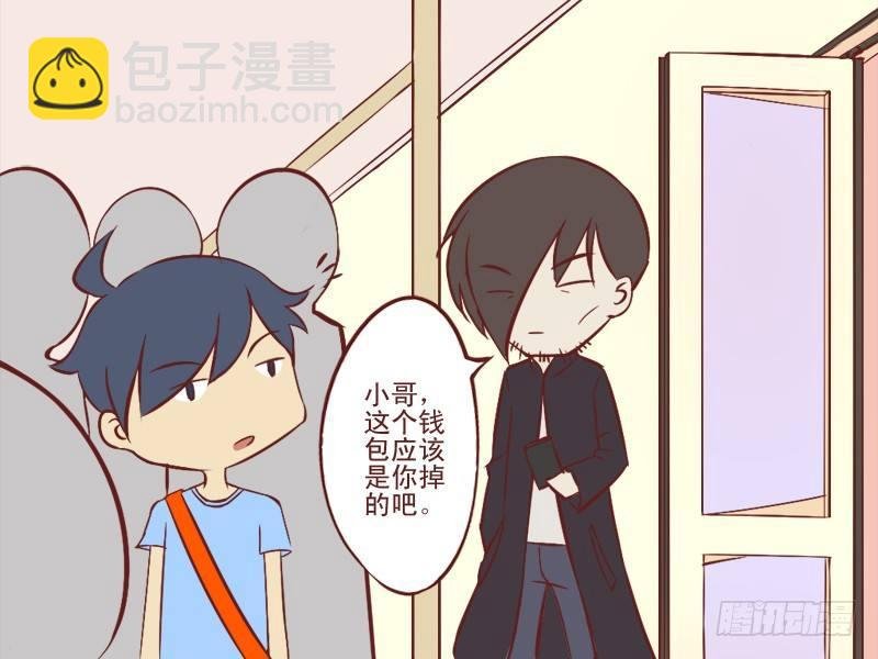 090公交车义侠