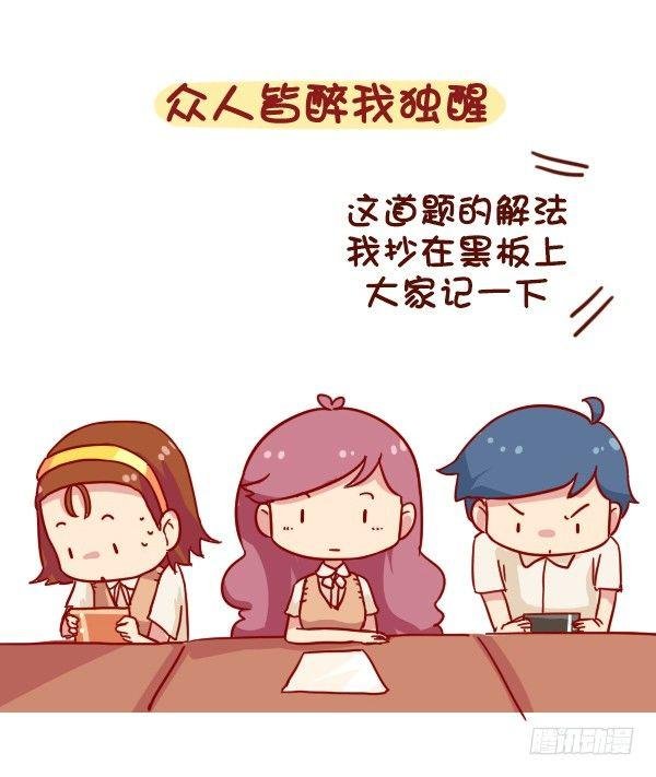 900-不打游戏是什么体验