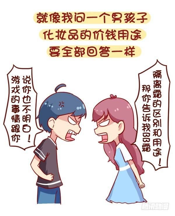 900-不打游戏是什么体验