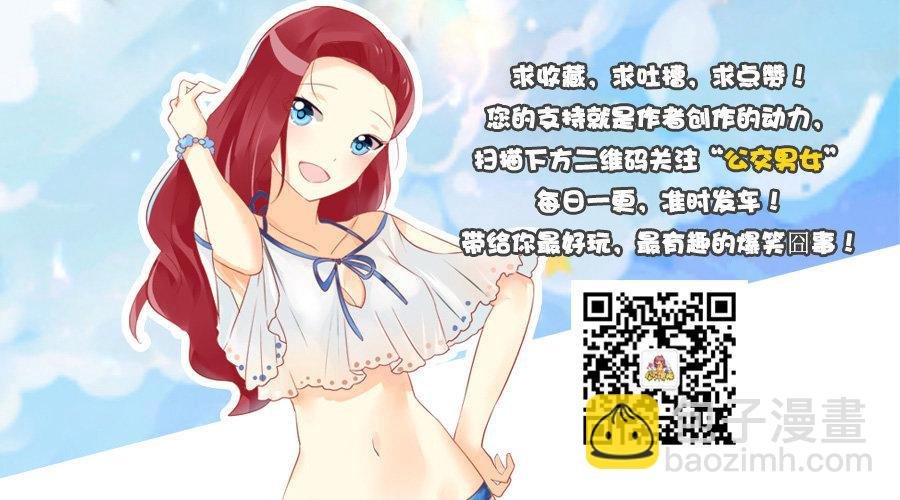 900-不打游戏是什么体验