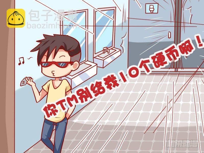 901-有纸吗