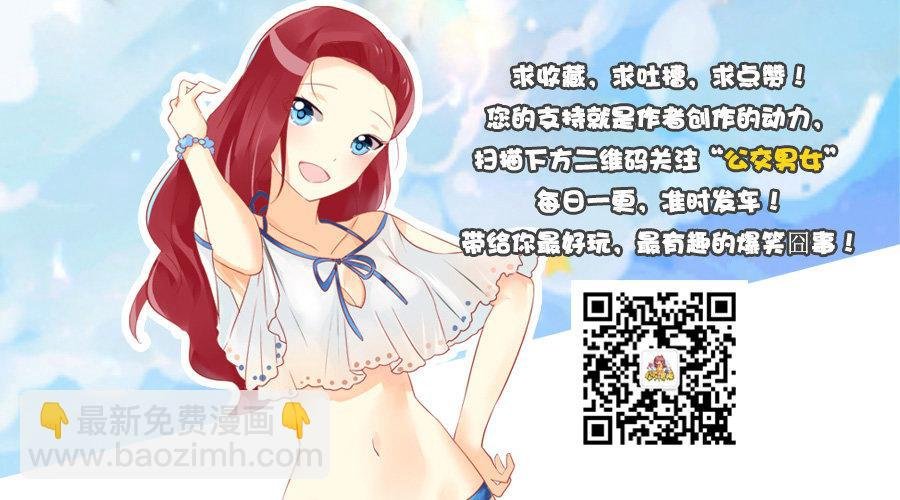 902-实用养生小知识