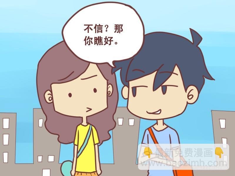 092医治乞丐
