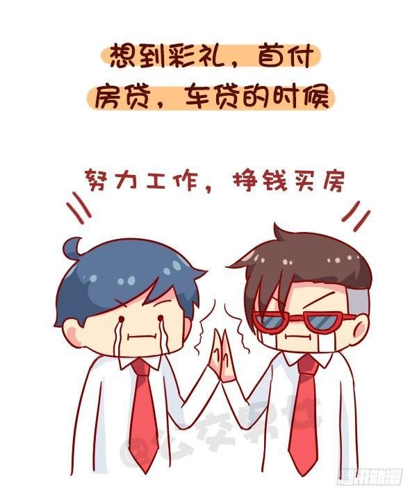 922-什么时候觉得长大了