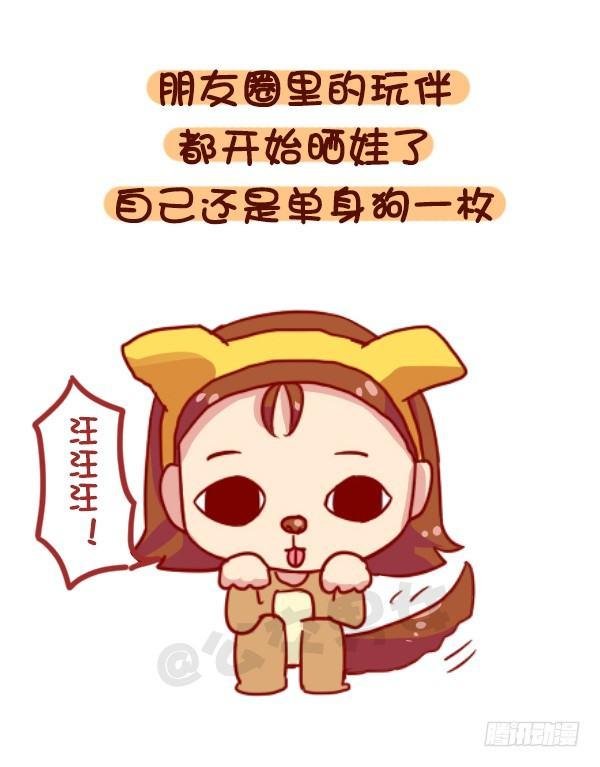 922-什么时候觉得长大了