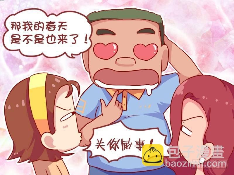 924-CP粉的春天