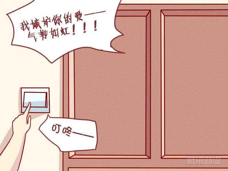 926-好声音