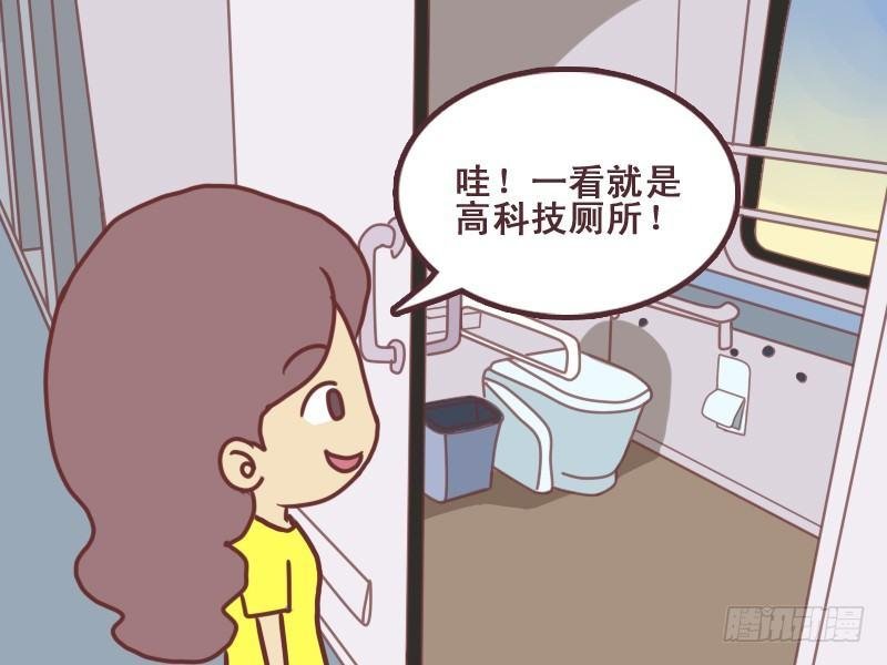 093监控