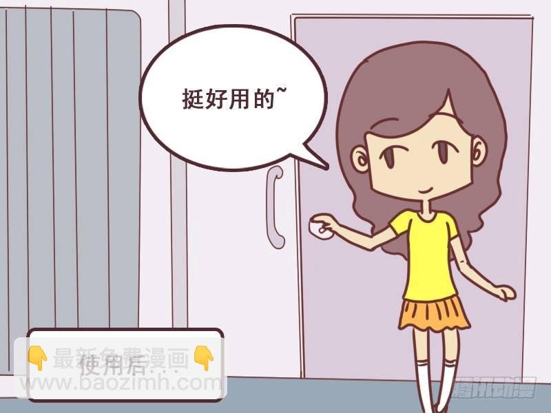 093监控
