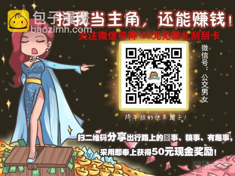 093监控