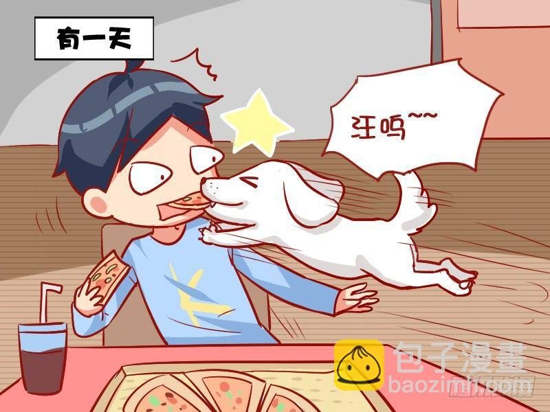 929-亲嘴会怀孕