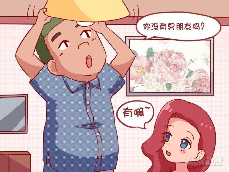 932-换灯泡