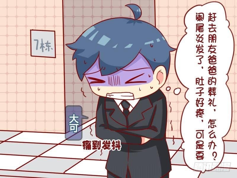 936-再抢救一下