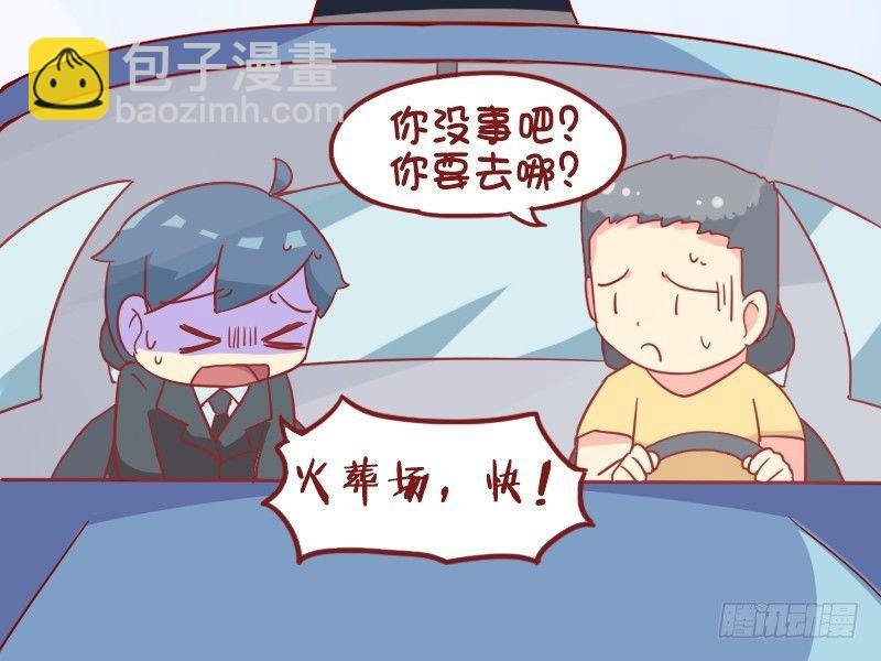 936-再抢救一下