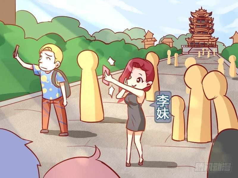 937-英语白学了