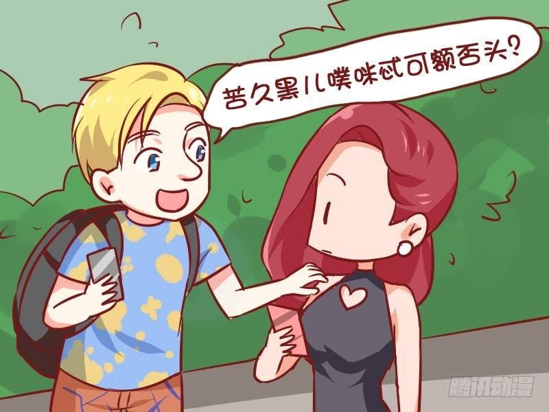 937-英语白学了